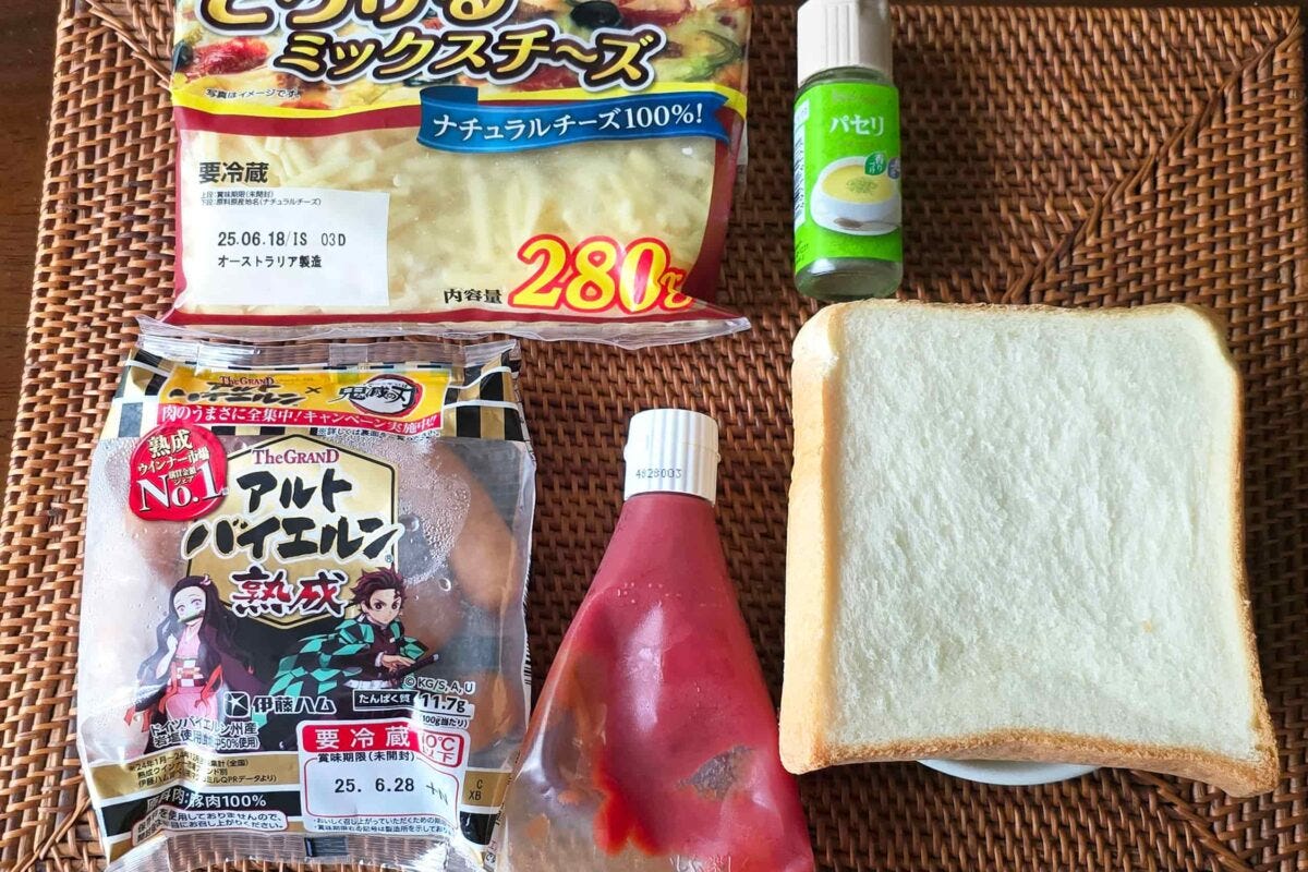 節約チーズドッグ・材料