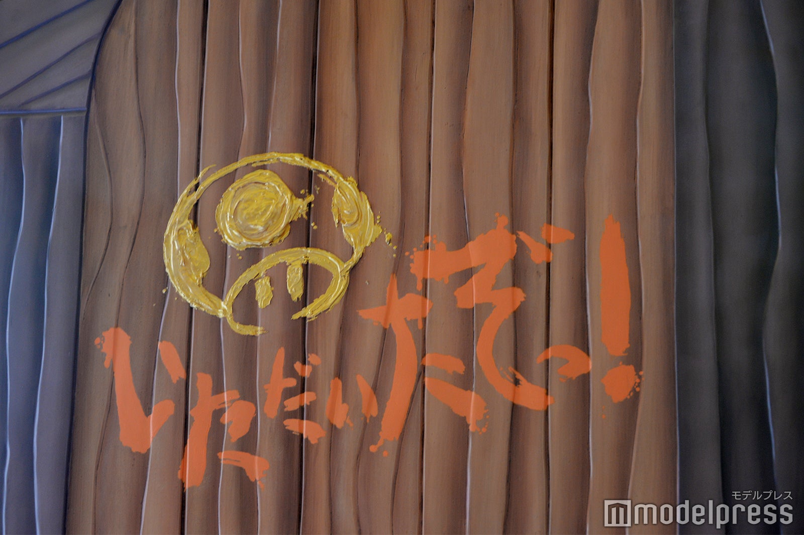 ピーチ城（内部）／スーパー・ニンテンドー・ワールド（C）モデルプレス