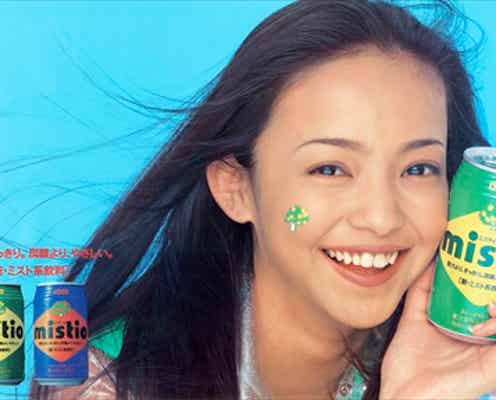 安室奈美恵へ感謝のメッセージ 楽曲タイトルで構成&懐かしのビジュアル