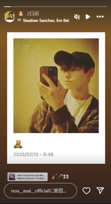 「タイプロ」浅井乃我、timelesz楽曲使用の自己紹介動画公開 松島聡や候補生からも絶賛