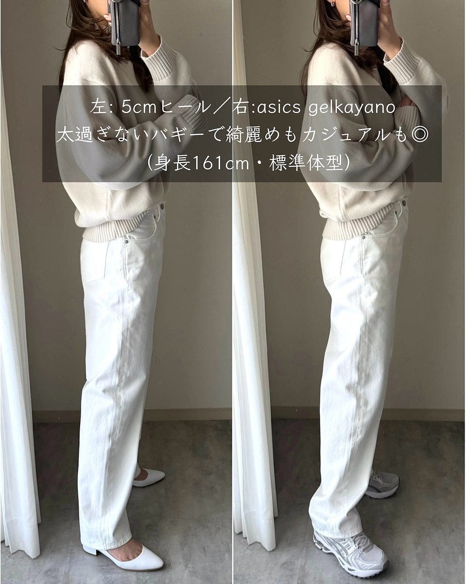 ユニクロ バギージーンズ ユニクロのバギージーンズ4