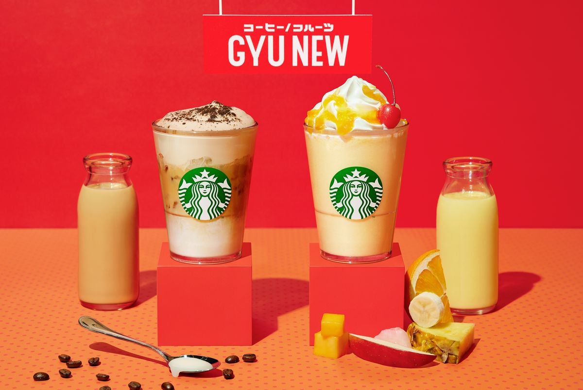 左から：ふわふわ ムース コーヒー GYU‐NEW、フルーツGYU‐NEW フラペチーノ／画像提供：スターバックス コーヒー ジャパン