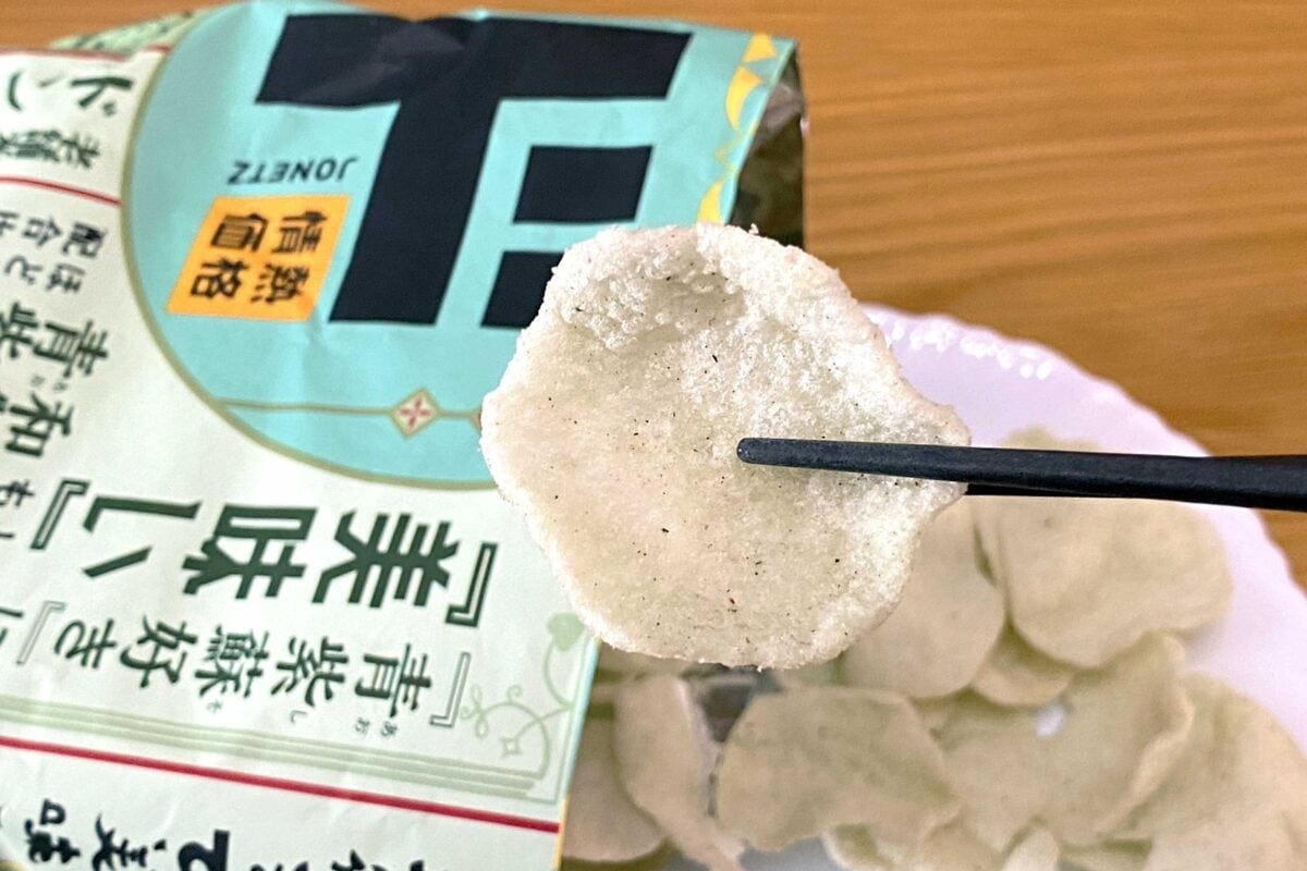 ドンキ 青紫蘇せん