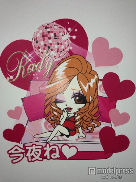 NGになった武藤一押しのスタンプ