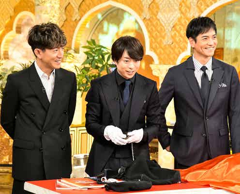 木村拓哉&櫻井翔、お互いの印象を初告白