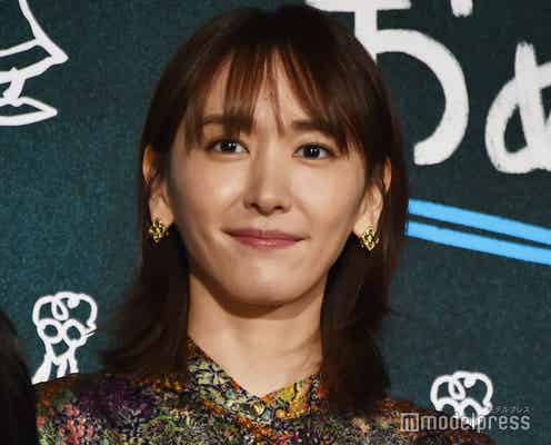 新垣結衣、サプライズ返しに涙目「胸がいっぱい」<ゴーストブック おばけずかん>