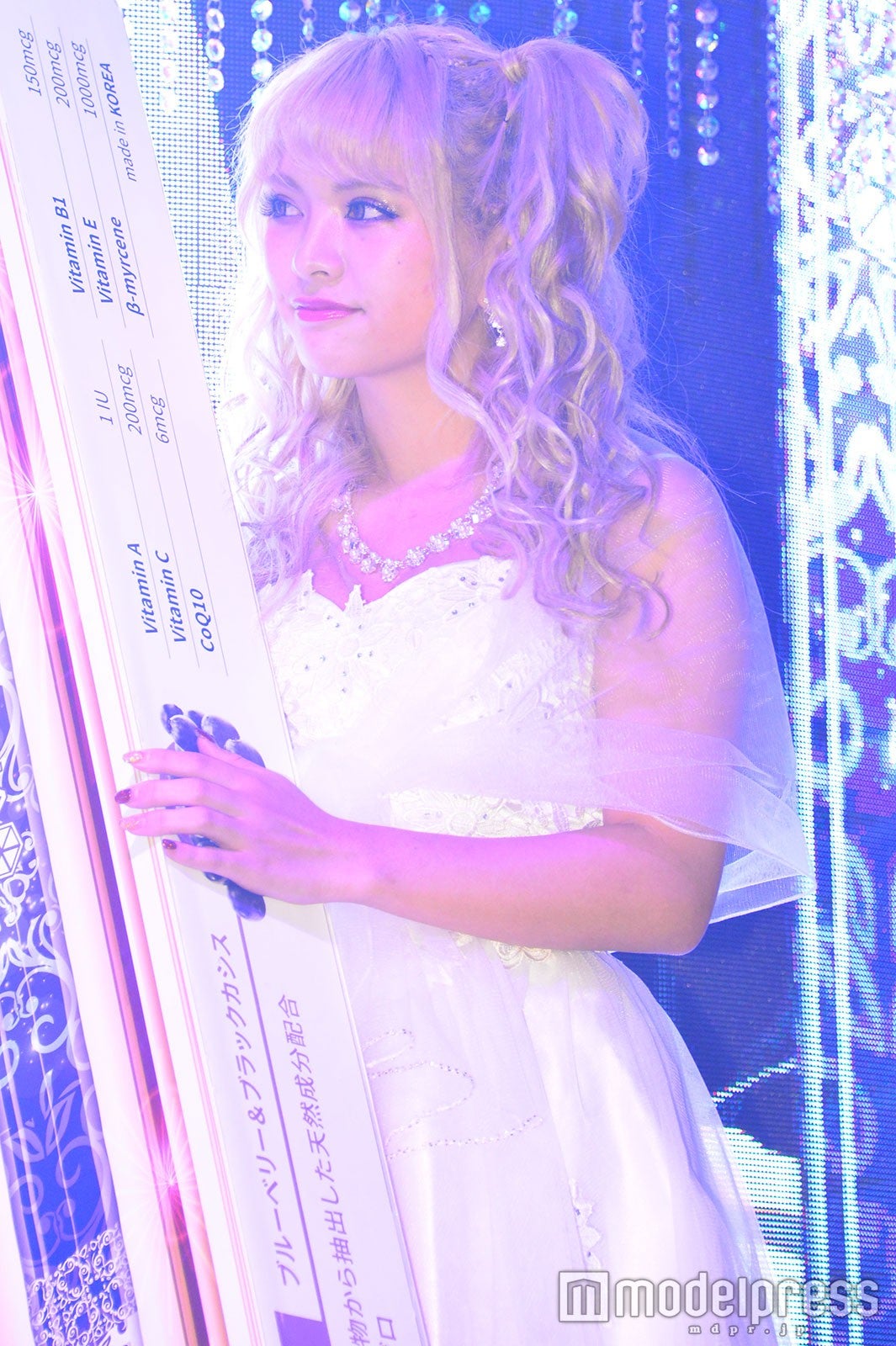 さーや （C）モデルプレス