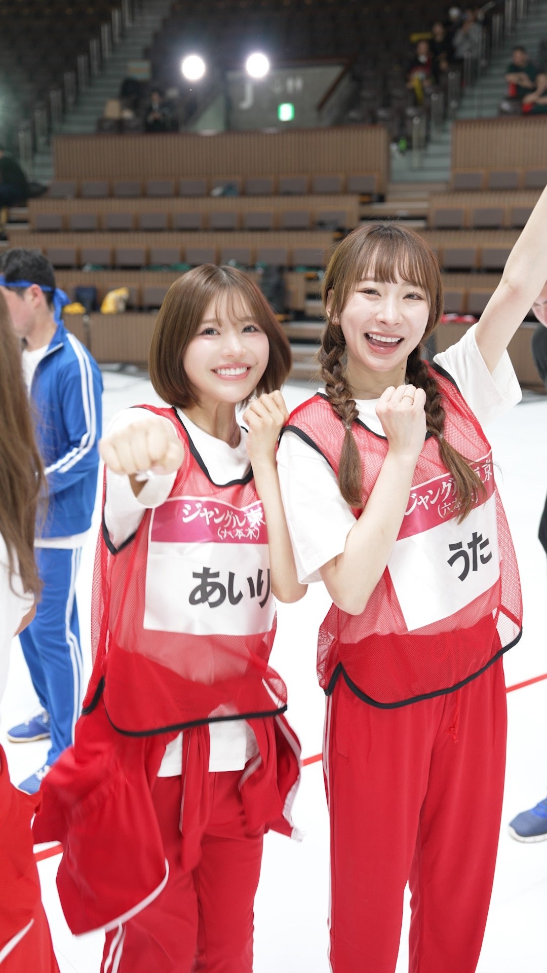 あいり、うた「ジャングル東京」（提供写真）