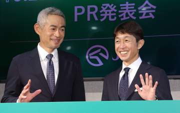 武豊がディズニーランドに降臨！インスタでミッキーとツーショット投稿で大反響「かわいすぎやろ（笑）」