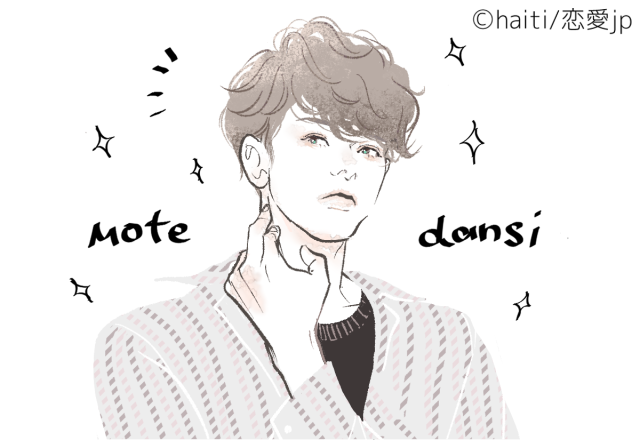 血液型別 実は計算高い あざとい男子 ランキング モデルプレス