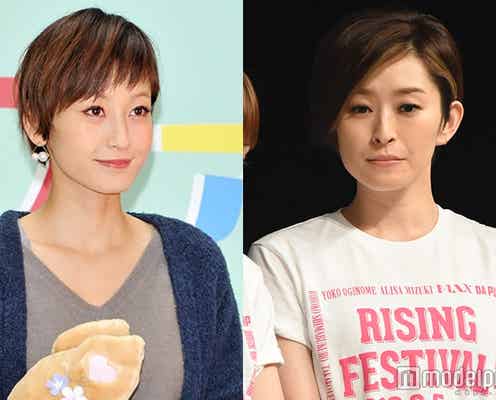 婚約発表の島袋寛子、西山茉希と“義理の姉妹”に 「すごい」「びっくり」と話題