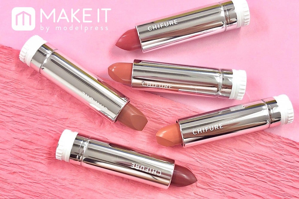 ちふれ／口紅／ピンク系 全5色 (C)メイクイット