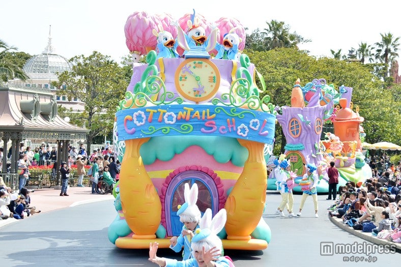 新パレード「ヒッピティ・ホッピティ・スプリングタイム」／ヒューイ、ドゥーイ、ルーイ