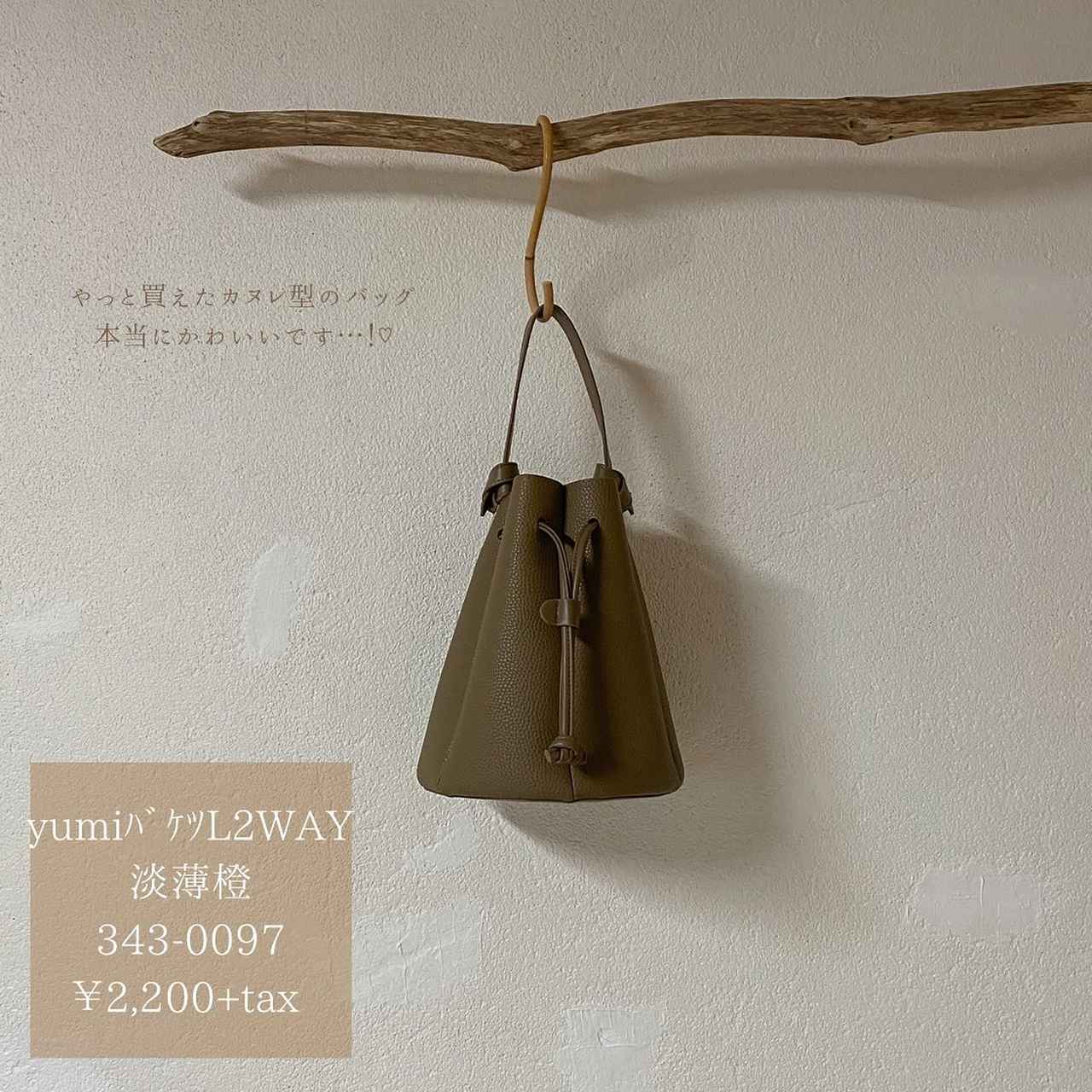 画像4: