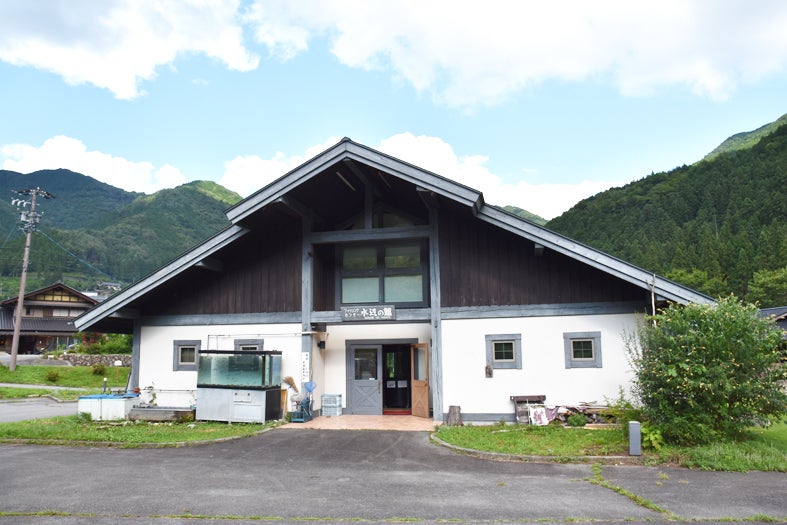 フィッシングセンター水辺の館（提供写真）