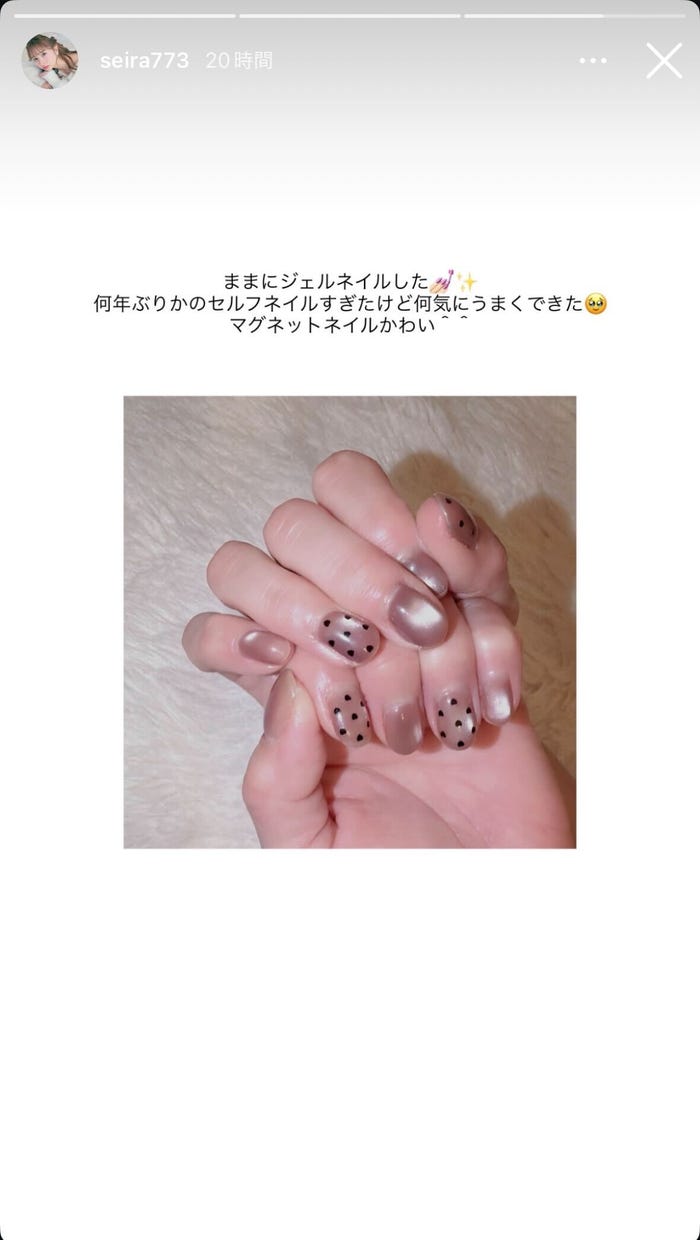 土屋惺来Instagramストーリーズより