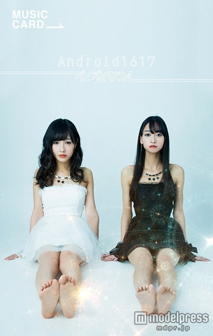 「ななのん」2ndシングル『ROCK NANANON ／ Android1617』ミュージックカード