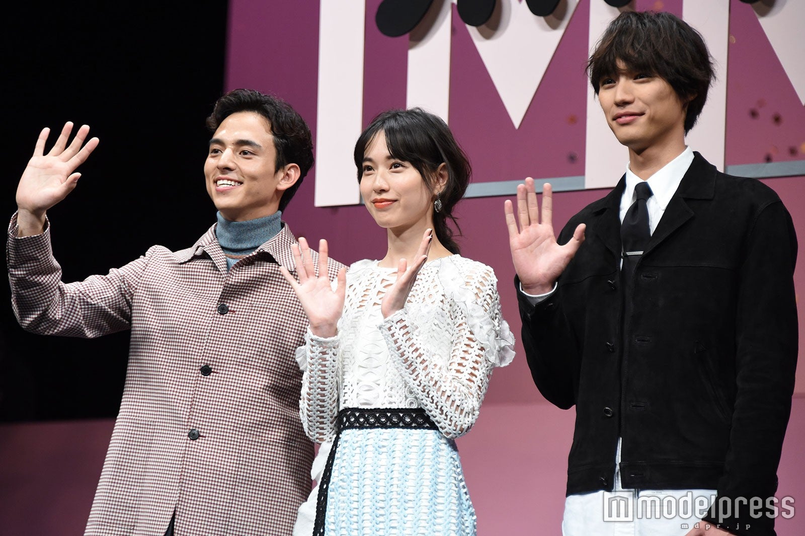満島真之介、戸田恵梨香、福士蒼汰 （C）モデルプレス
