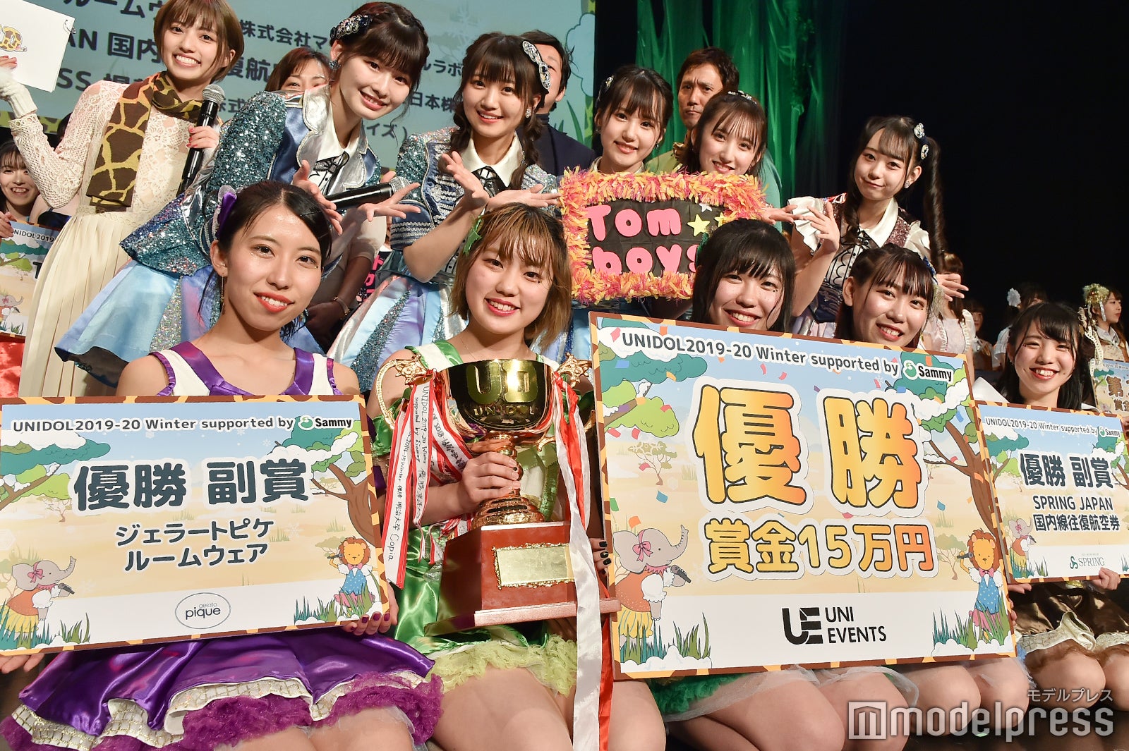 Tomboys☆（前列）（C）モデルプレス