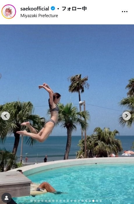 紗栄子公式Instagramより