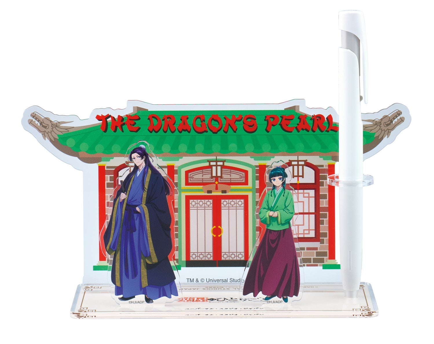 アクリルペンスタンド／画像提供：ユニバーサル・スタジオ・ジャパン