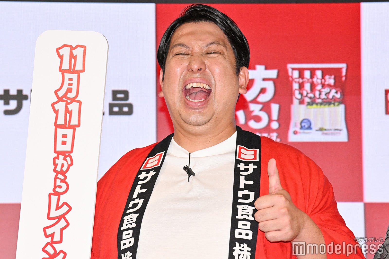 ジャンボたかお（C）モデルプレス