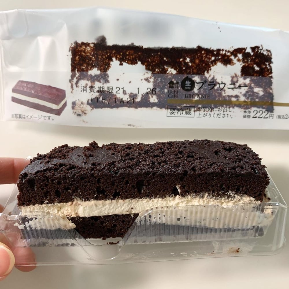 ローソン生ブラウニー
