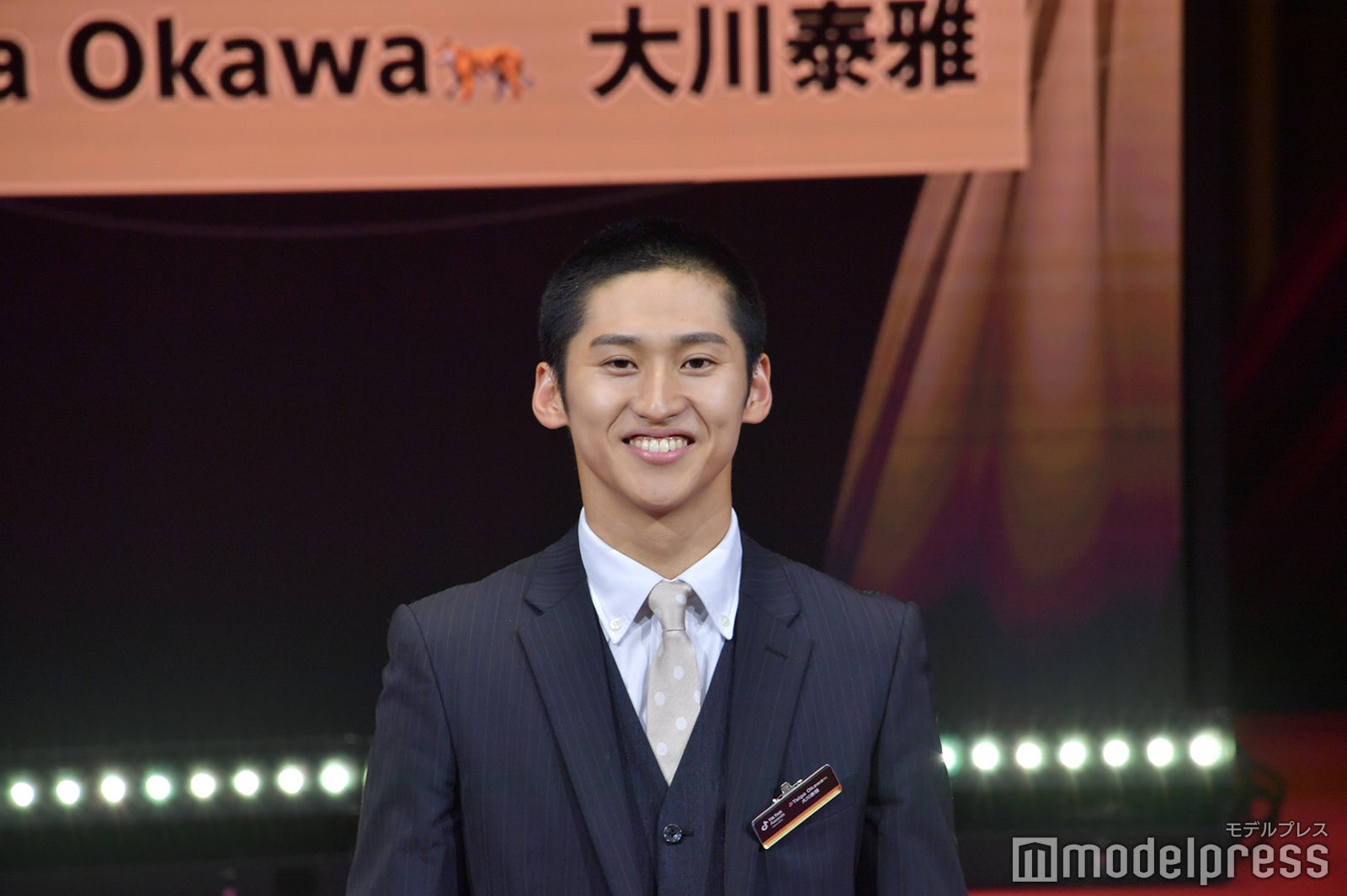 Taiga Okawa 大川泰雅（C）モデルプレス