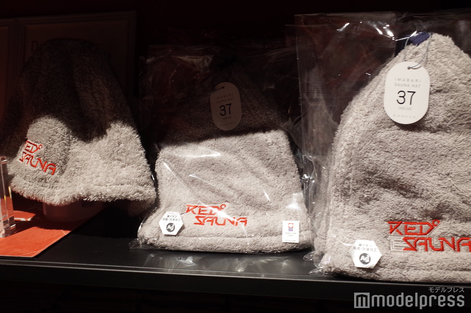 サウナに欠かせないサウナハット（C）モデルプレス