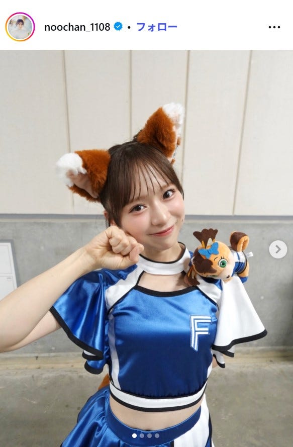 倉野尾成美Instagramより