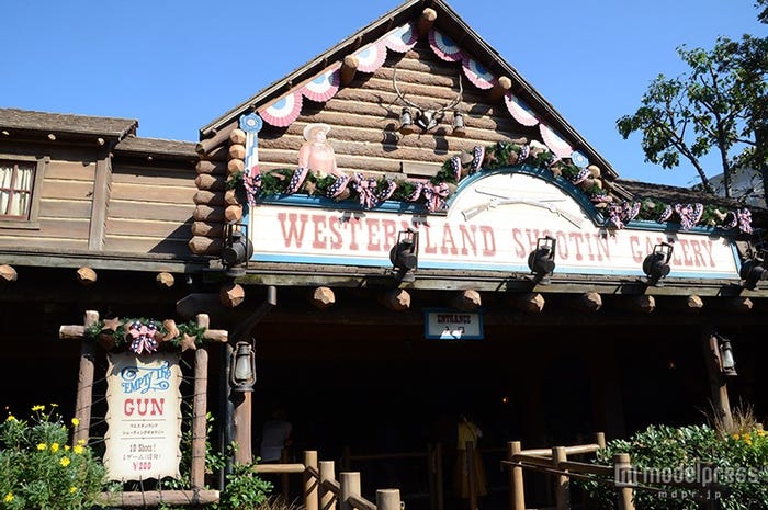 「ウエスタンランド・シューティングギャラリー」