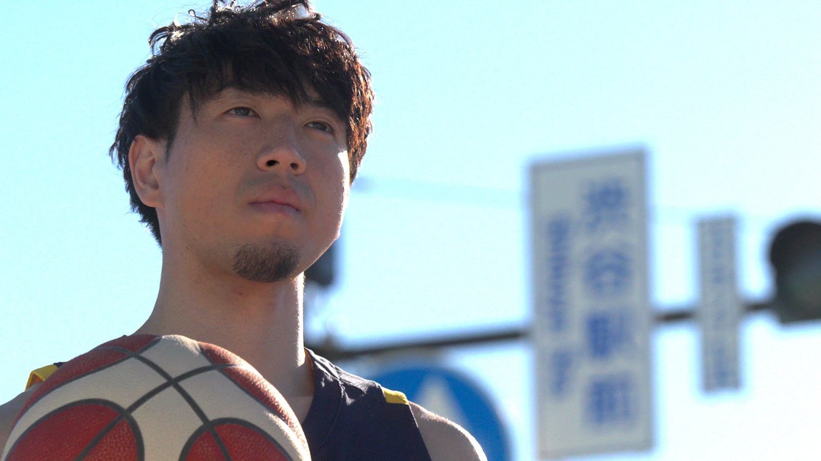 比江島慎（C）日本テレビ