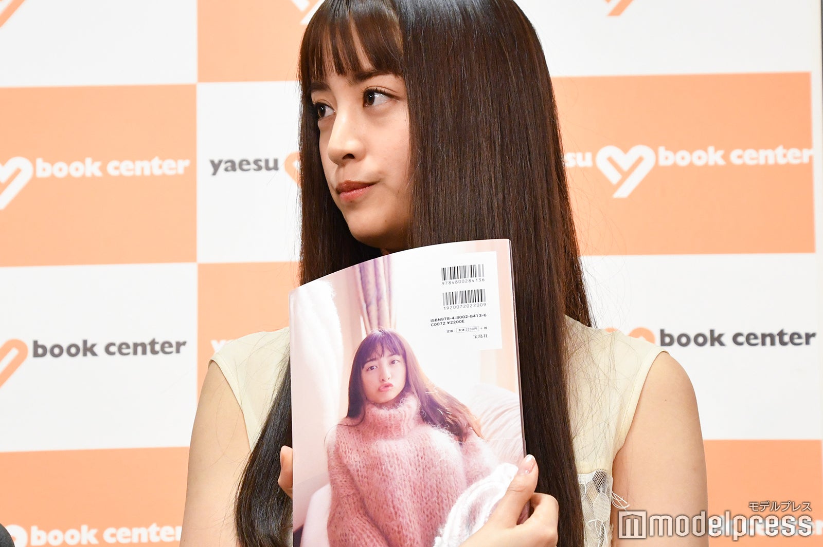 山本美月（C）モデルプレス