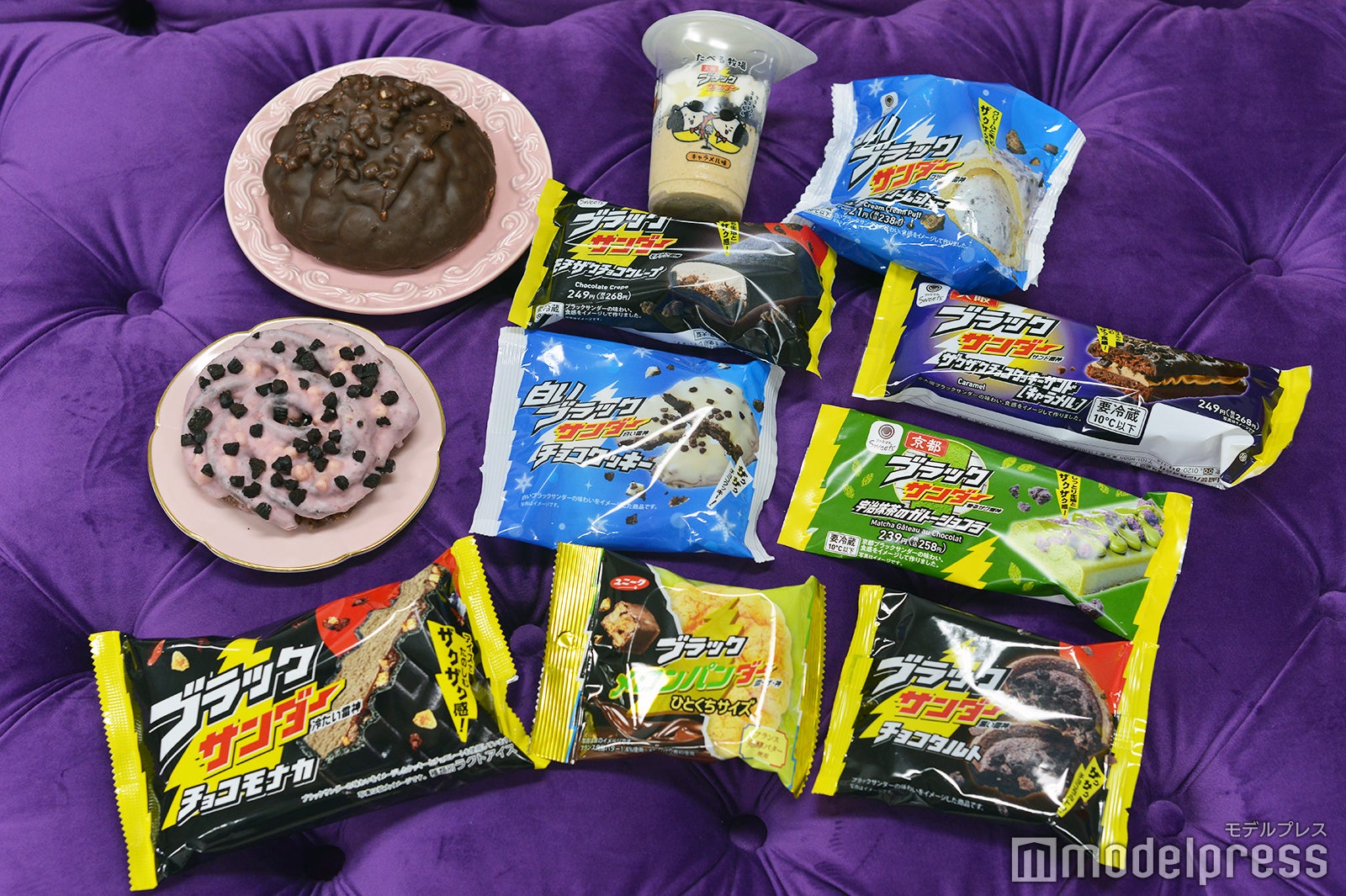 ブラックサンダーコラボフェア一覧（C）モデルプレス