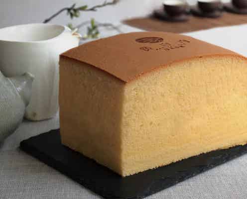 台湾カステラ「黄白白 日式名菓」表参道に、日本の素材で作るワンランク上の美味しさ