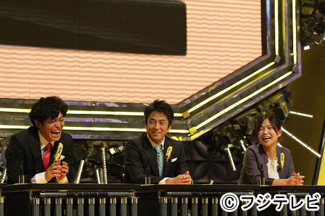 「IPPONグランプリ」