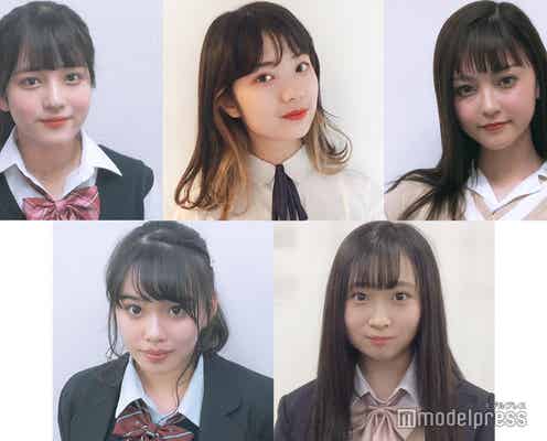 【中間速報】「女子高生ミスコン2019」中部エリア、暫定上位5人を発表<日本一かわいい女子高生>