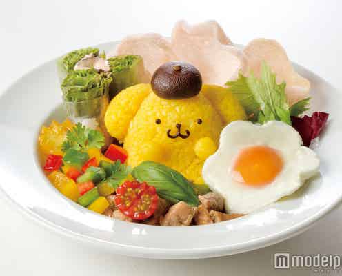 「ポムポムプリンカフェ」に彩り豊かなエスニックメニュー登場
