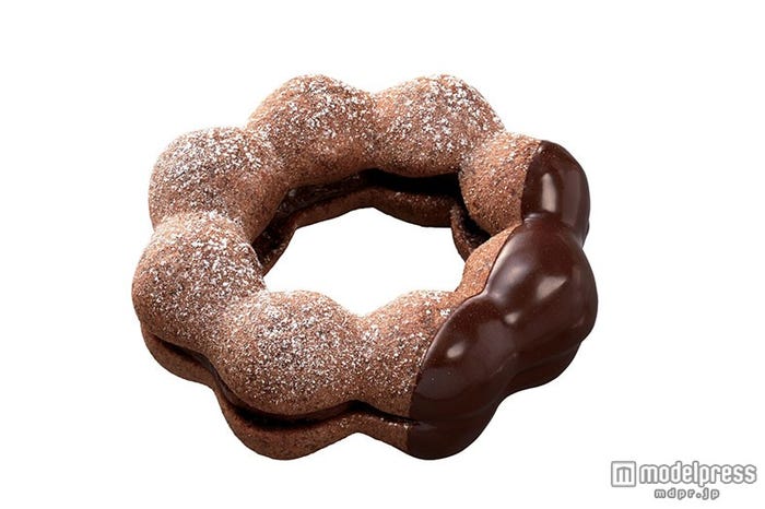 ポン・デ・オランジュショコラ