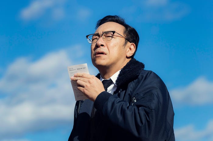 角田晃広「ホットスポット」第4話(C)日本テレビ