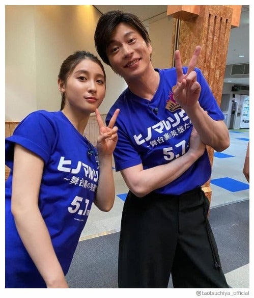 土屋太鳳、田中圭との2ショット公開でファン歓喜「身長差にときめく」「大好きな2人」