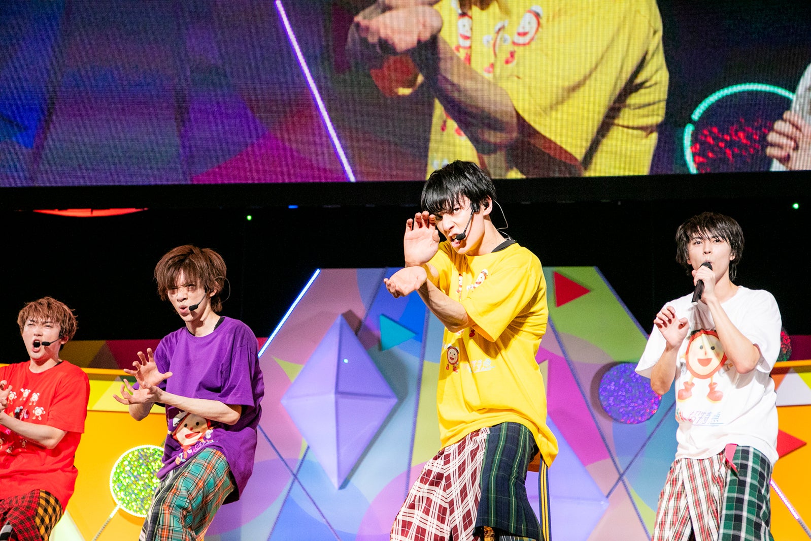 超特急／写真：米山三郎 （提供写真）