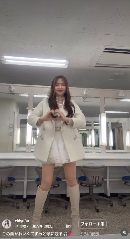 河西智美Instagramより