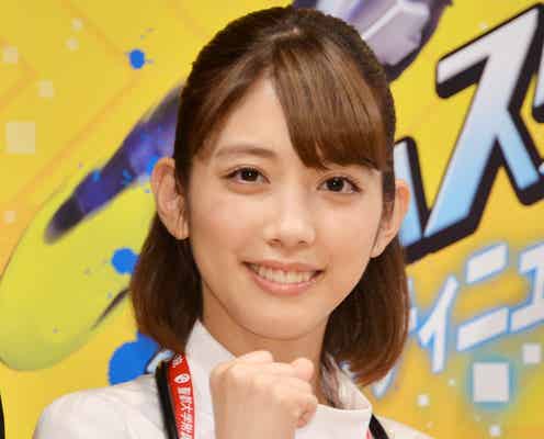注目の沖縄美女・松田るか「仮面ライダー」新ヒロインに抜擢 特殊な“2次元キャラ”で1人2役
