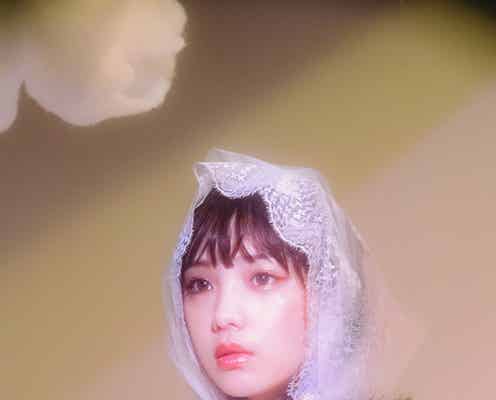 乃木坂46与田祐希、雲のように甘い世界へ誘う