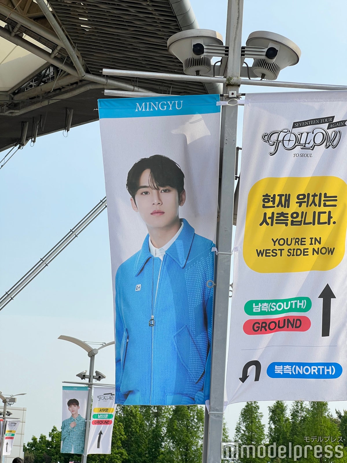 「SEVENTEEN TOUR 'FOLLOW' AGAIN TO SEOUL」韓国現地の様子（C）モデルプレス