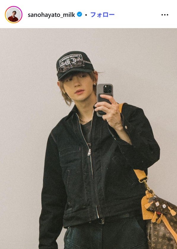 佐野勇斗Instagramより