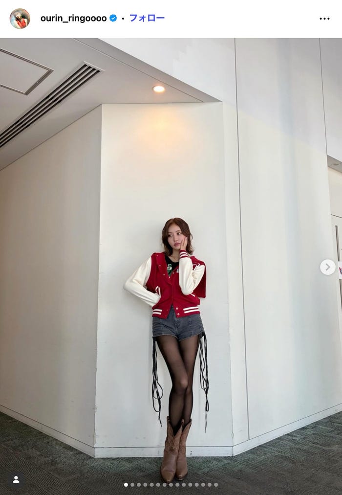 王林Instagramより