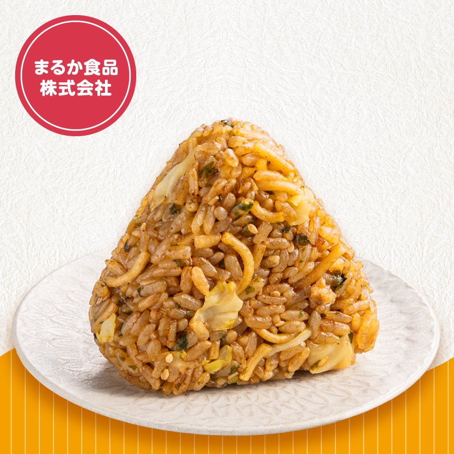 ペヤング そばめしおむすび（提供写真）