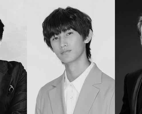 AmBitious大内リオン、ミュージカル単独初主演決定「技量を増やして傑作の舞台に臨みたい」<ウィリアムとウィリアムのウィリアムたち>